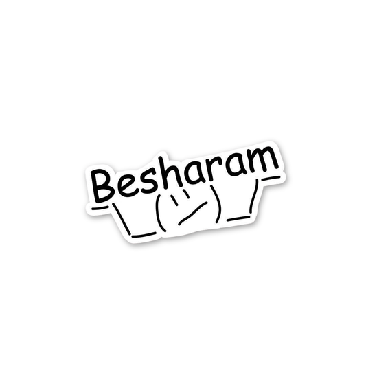 Besharam Shrugging Emoji
