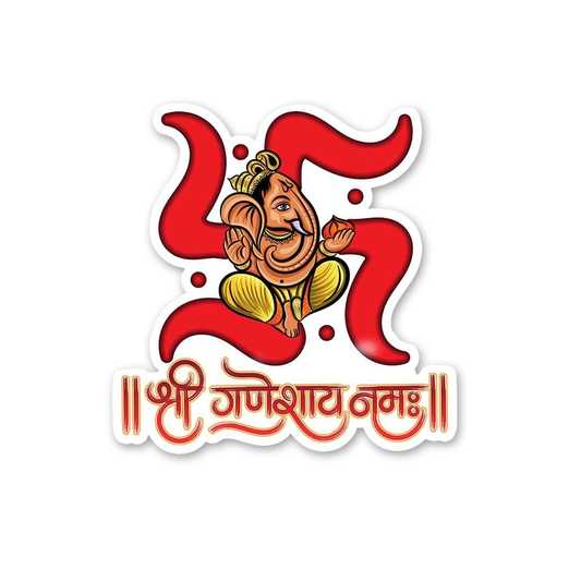 Shree Ganeshaya Namah