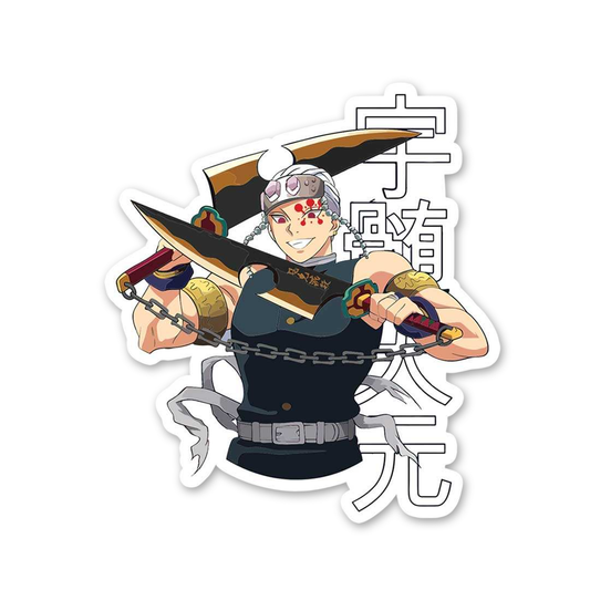 Flashy Sound Hashira