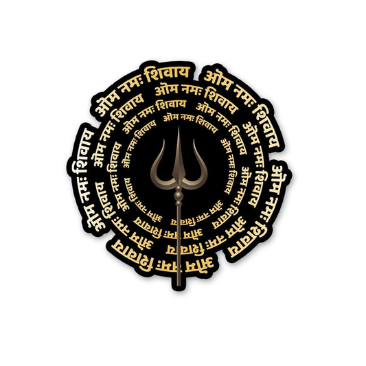 Shiva Trident Mantra Mandala