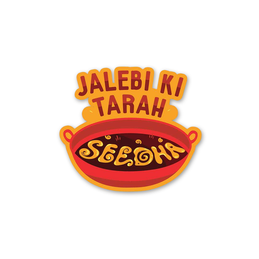 Jalebi Ki Tarah