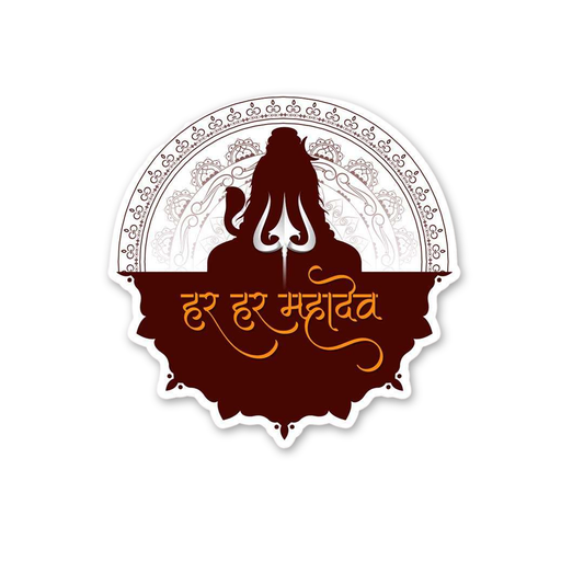 Divine Shiva Mantra Sticker