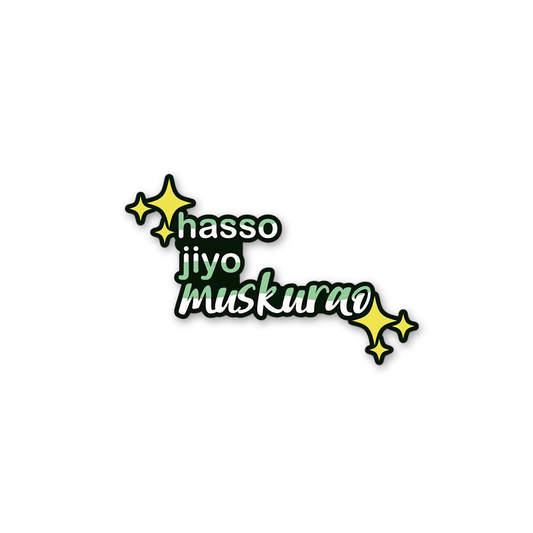 Hasso Jiyo Sparkle