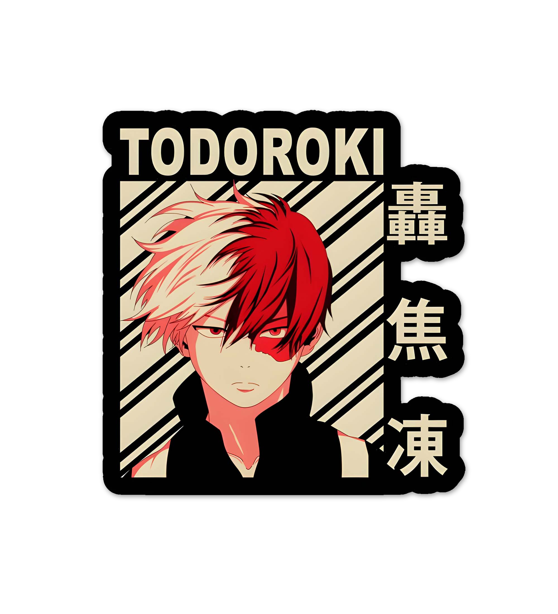 Todoroki   My Hero Academia Sticker
