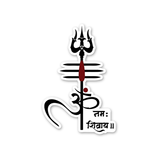 Bold Shiva Power Symbol