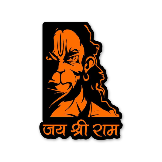 Fierce Hanuman Jai Ram