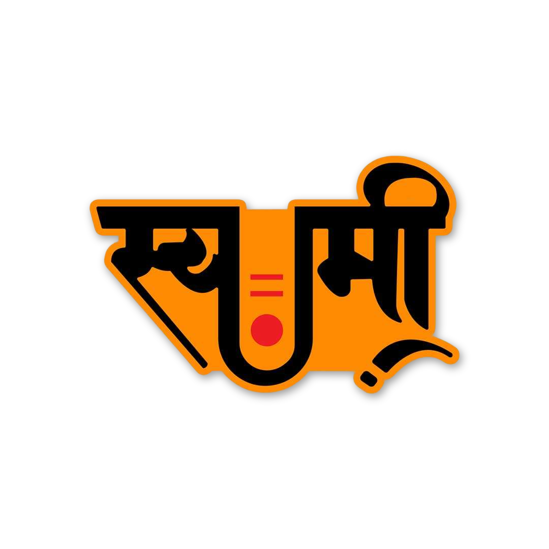Bold Swami Typography