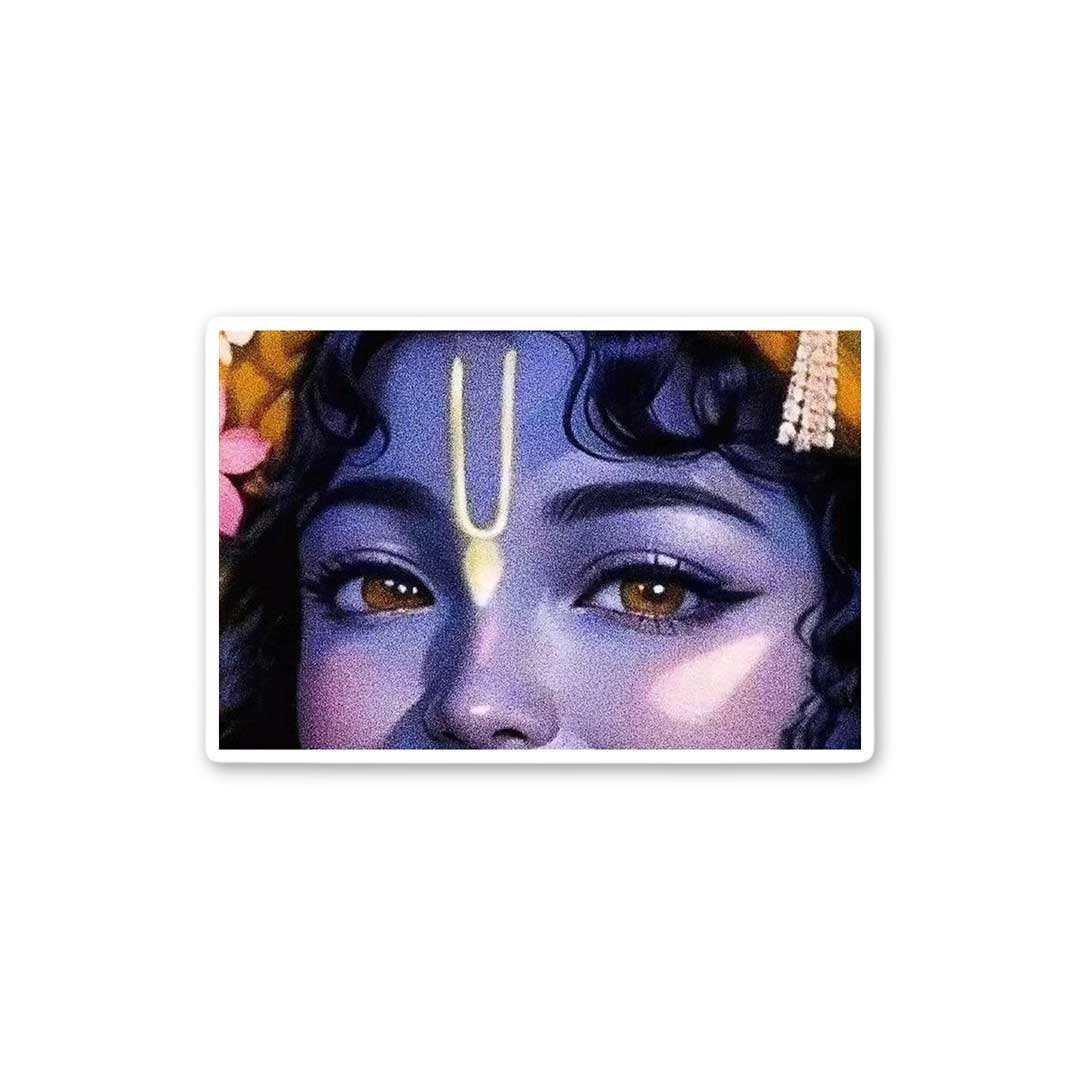 Divine Krishna Gaze