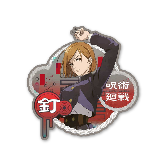 Nobara Jujutsu Sorcerer