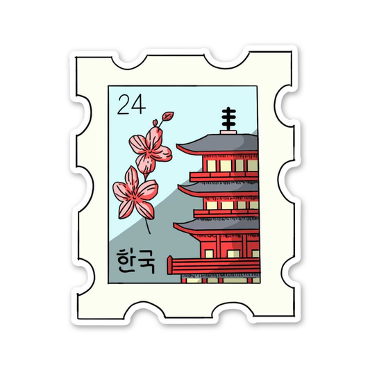 Vintage Korea Pagoda Stamp