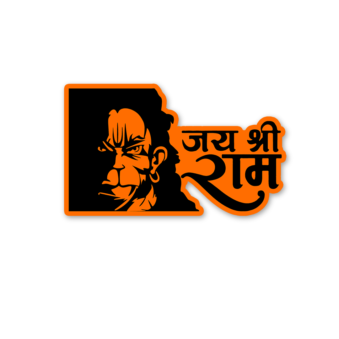 Fierce Lord Hanuman Decal