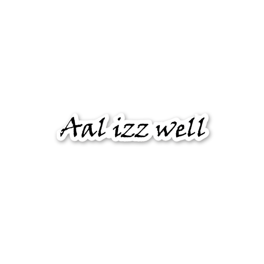 Aalizzwell Movie Quote