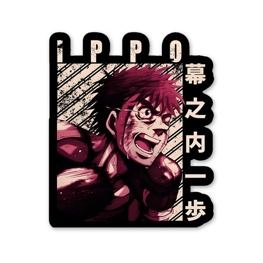 Ippo Manga Intensity