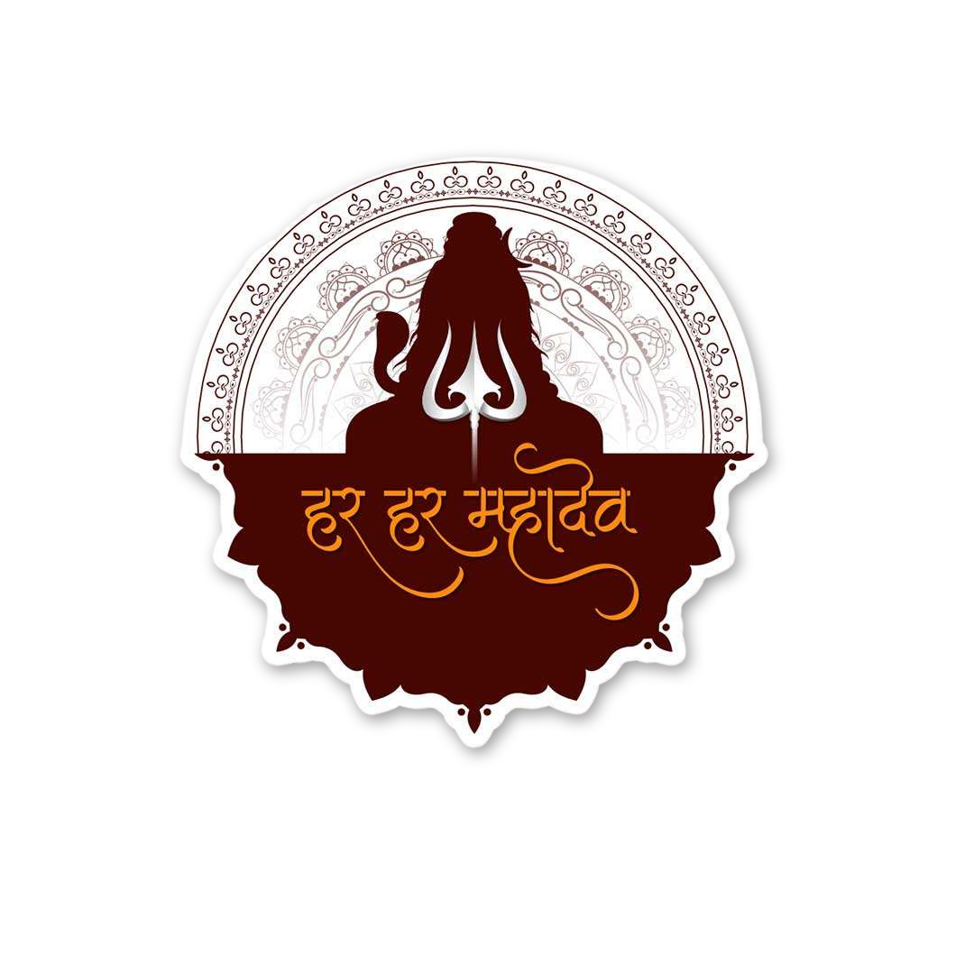 Divine Shiva Mantra Sticker