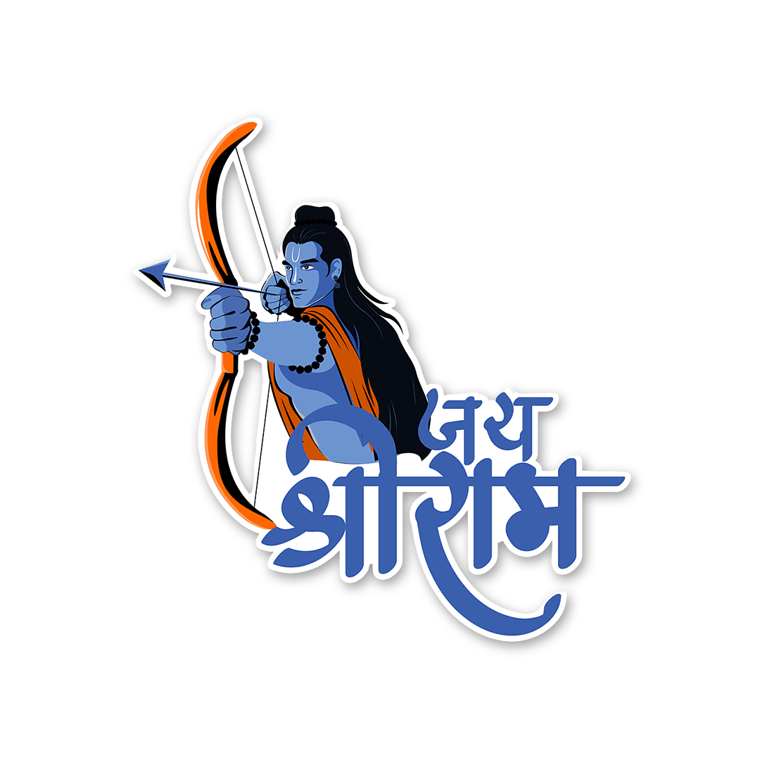 Lord Ram Archer Art