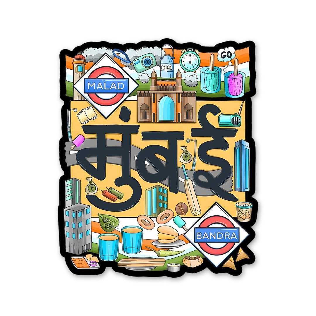 Maximum City Doodle Art