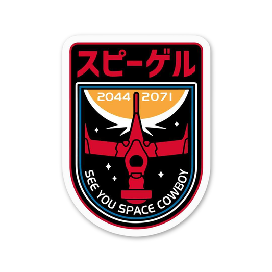 See You Space Patch